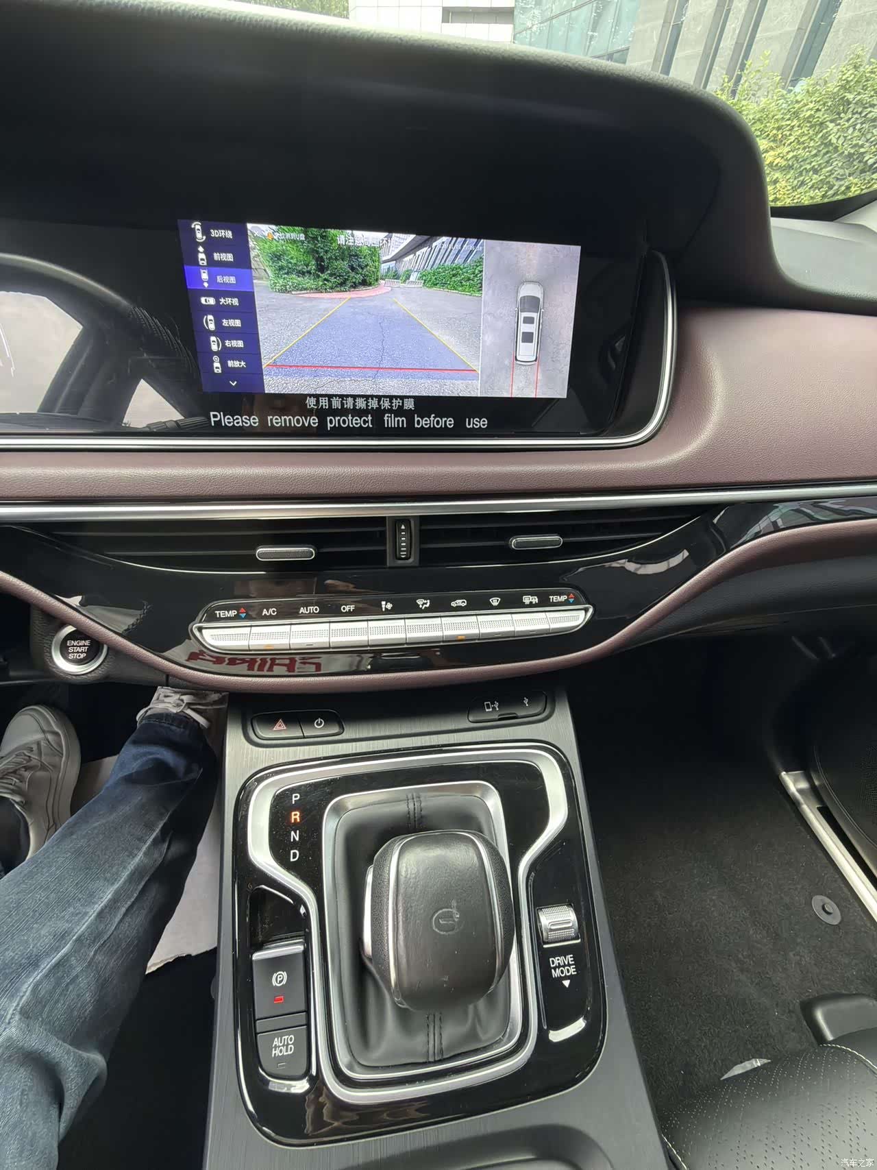 GAC M6, 2021 7