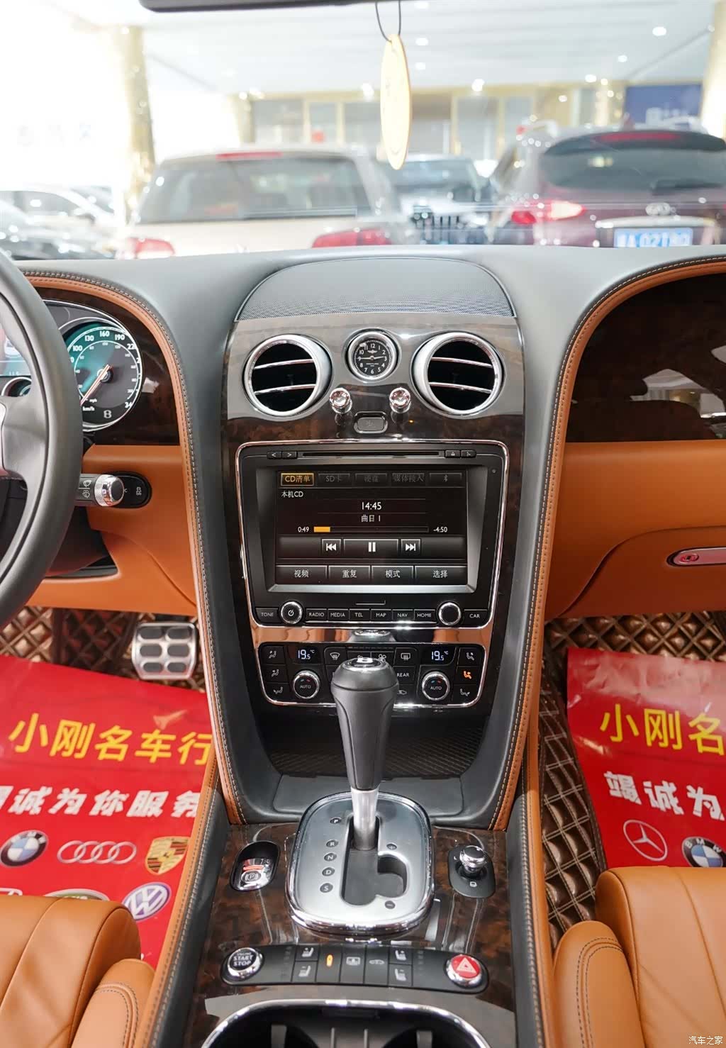 Bentley Flying Spur, 2015 10