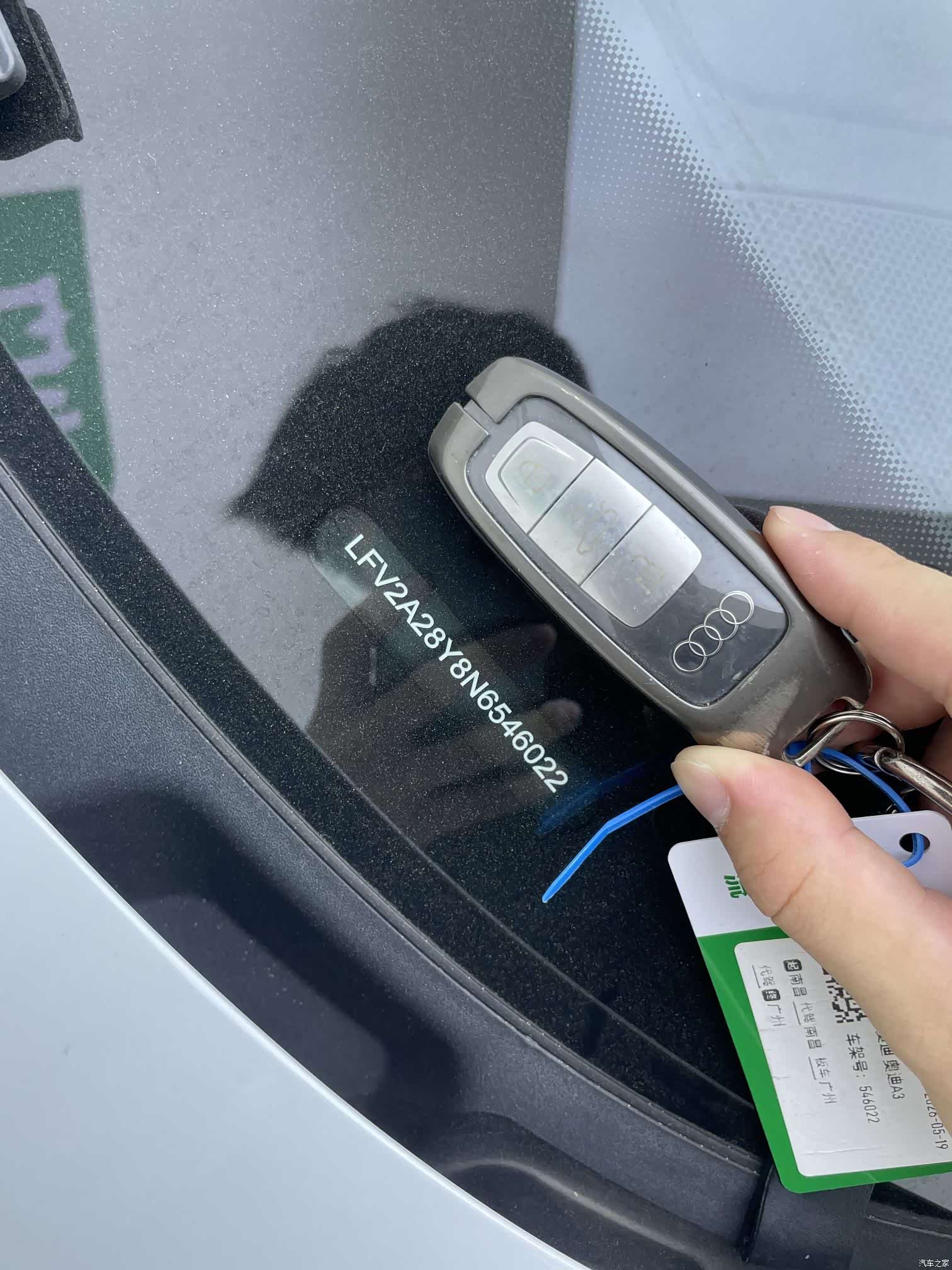 Audi A3, 2022 28