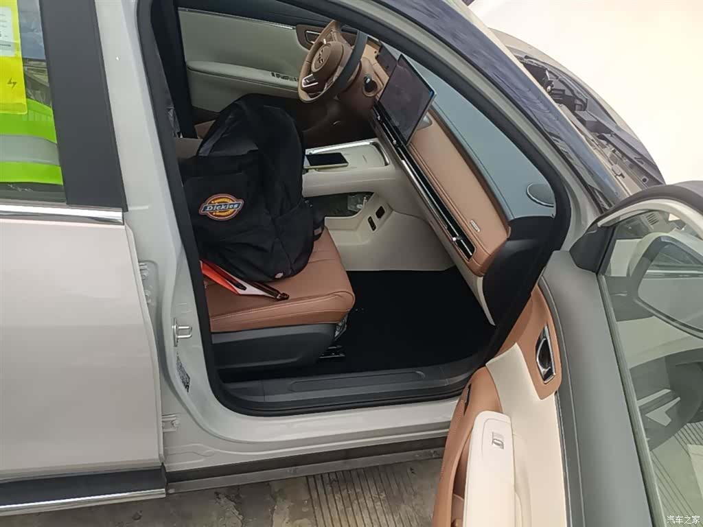 Wuling S, 2025 11