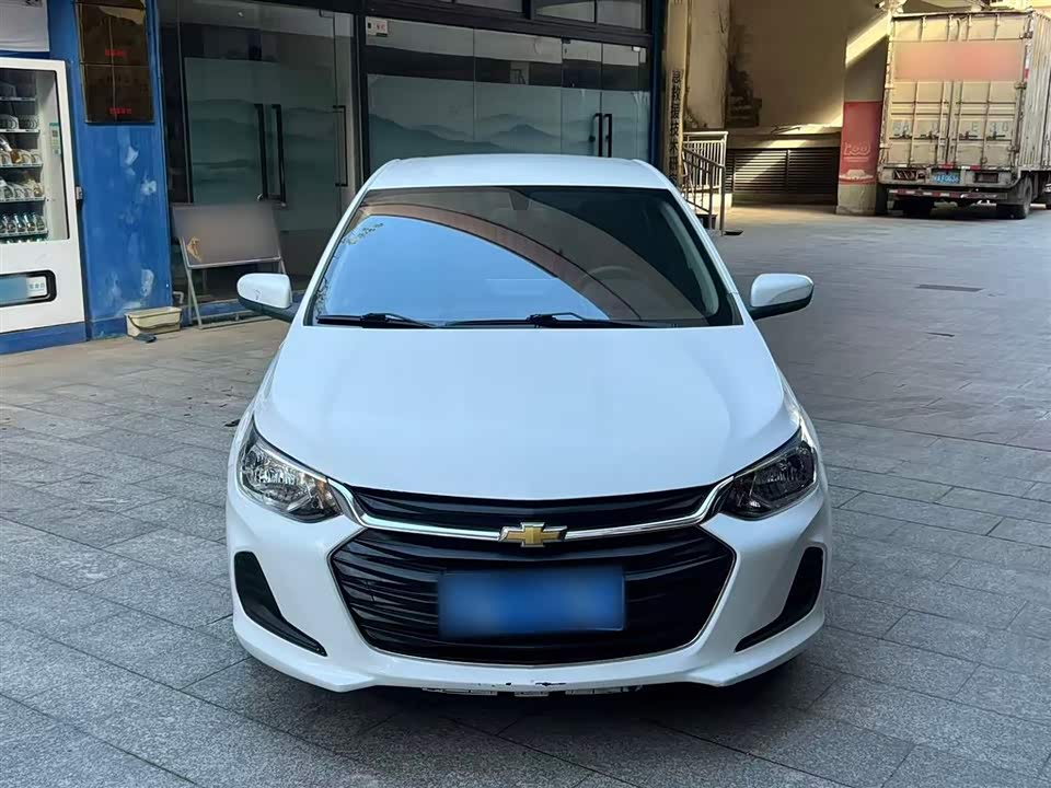 Chevrolet Kovoz