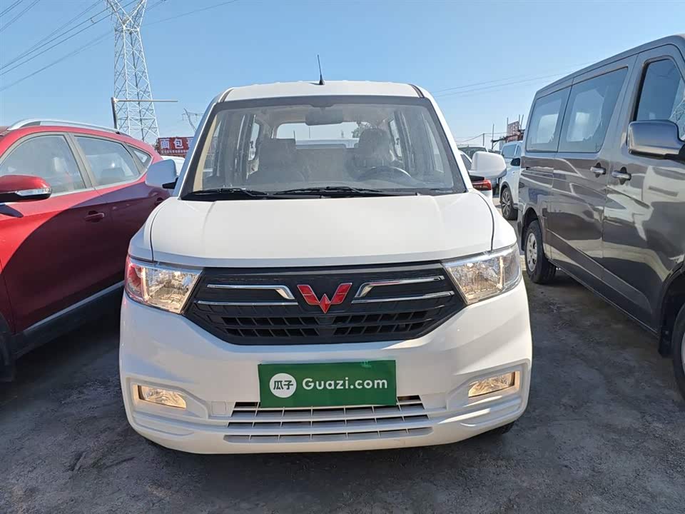 Wuling Wuling Hongguang V