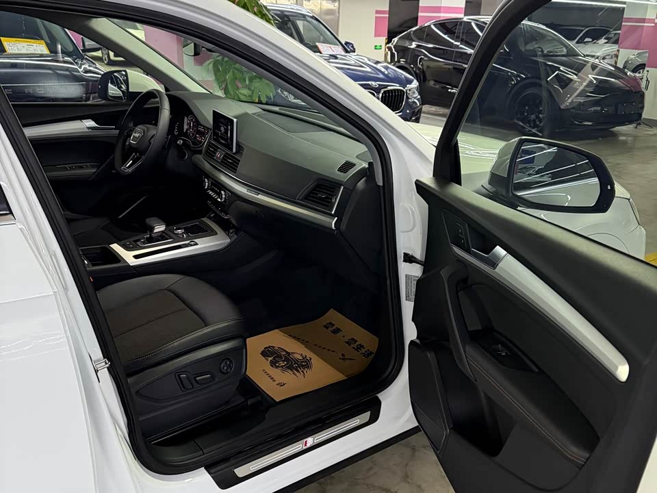 Audi Q5L Audi Q5L