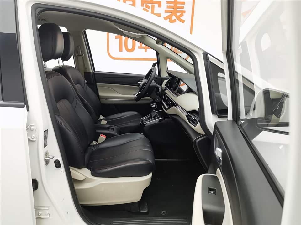 Trumpchi Trumpchi M6