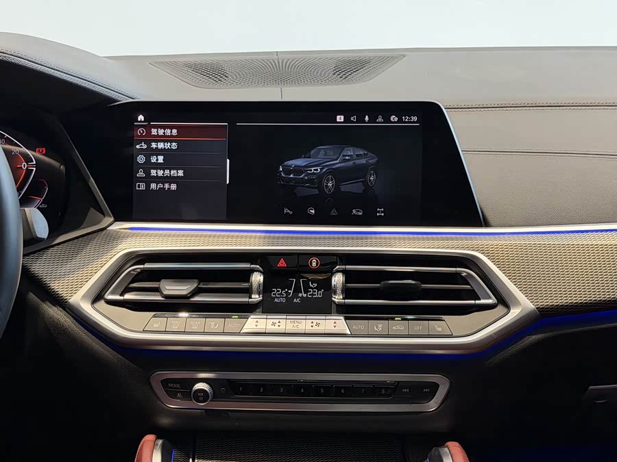 BMW X6 2023, фото 8