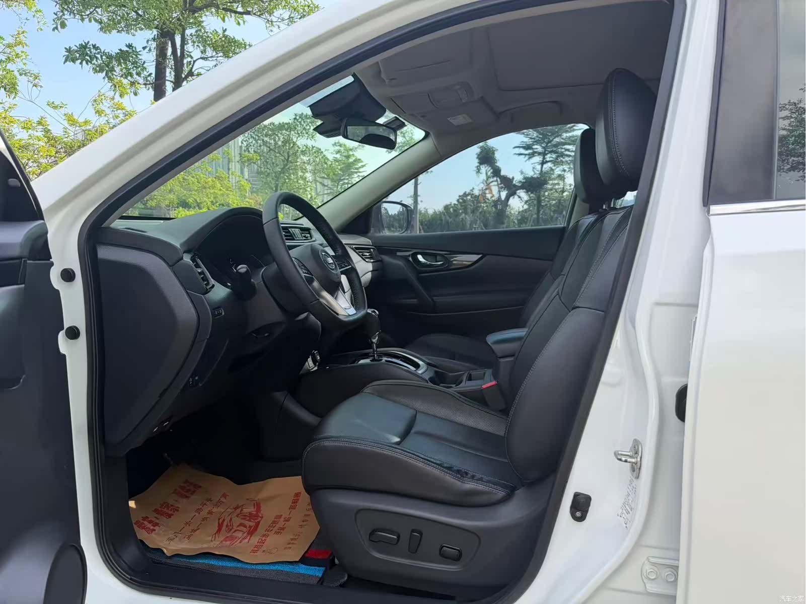 Nissan X-Trail, 2021 8