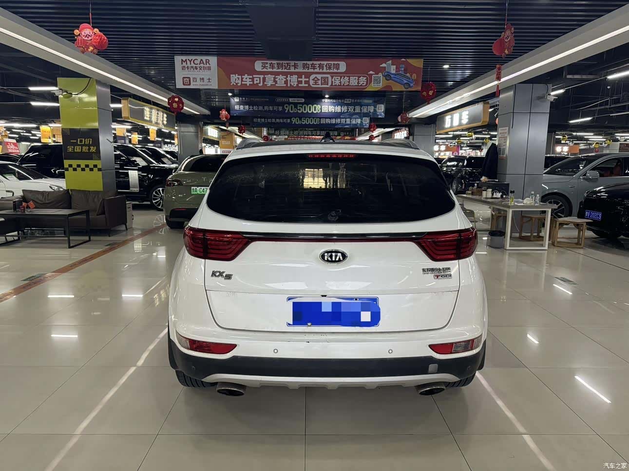 Kia KX5, 2018 6