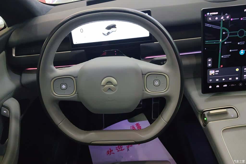 NIO ES8, 2024 15