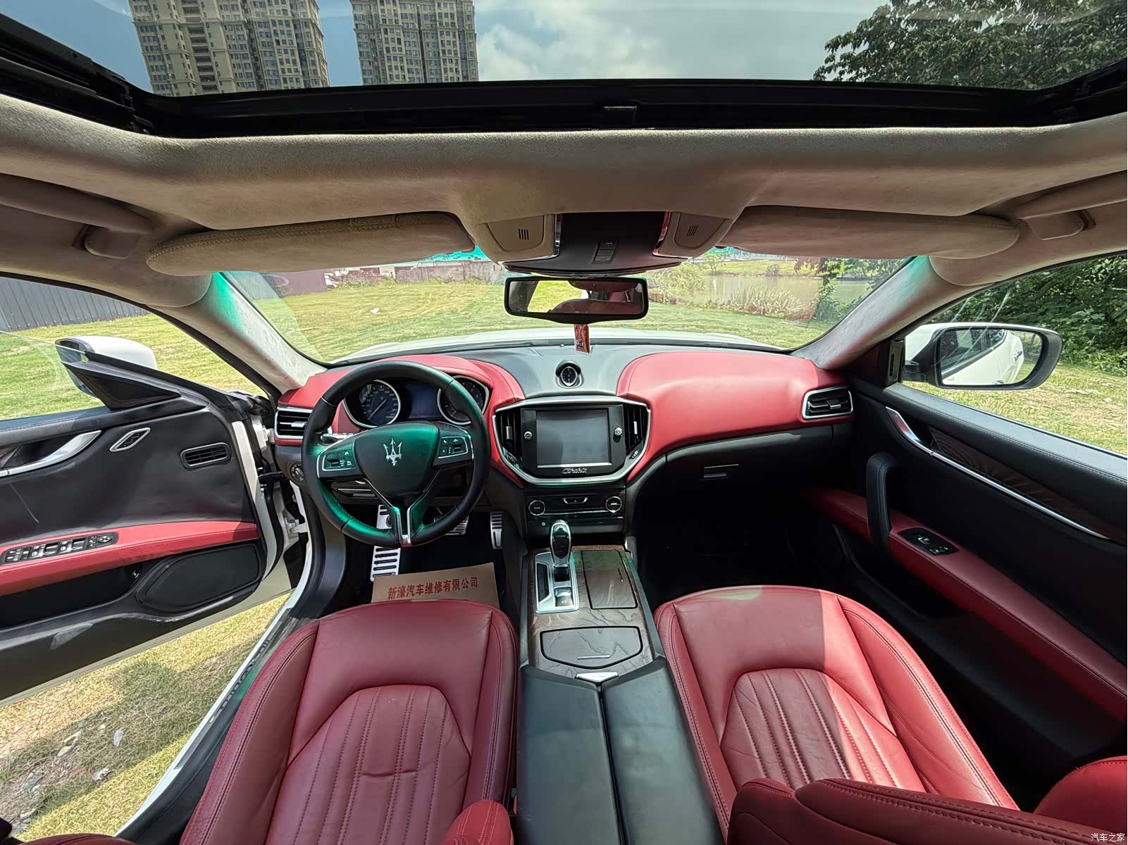 Maserati Ghibli, 2016 9
