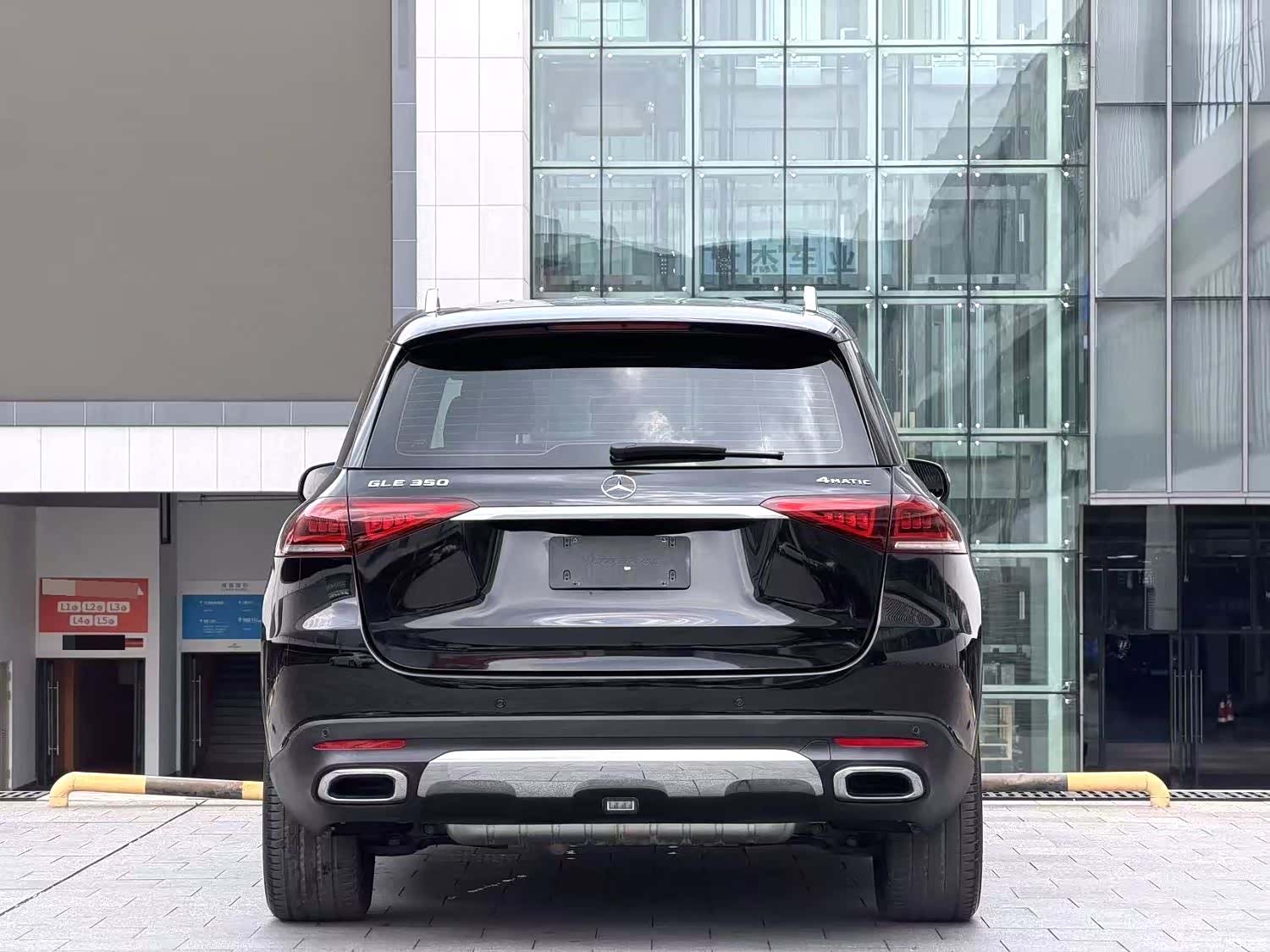 Mercedes-Benz GLE, 2019 11