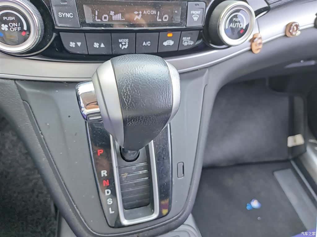 Honda CR-V, 2016 14