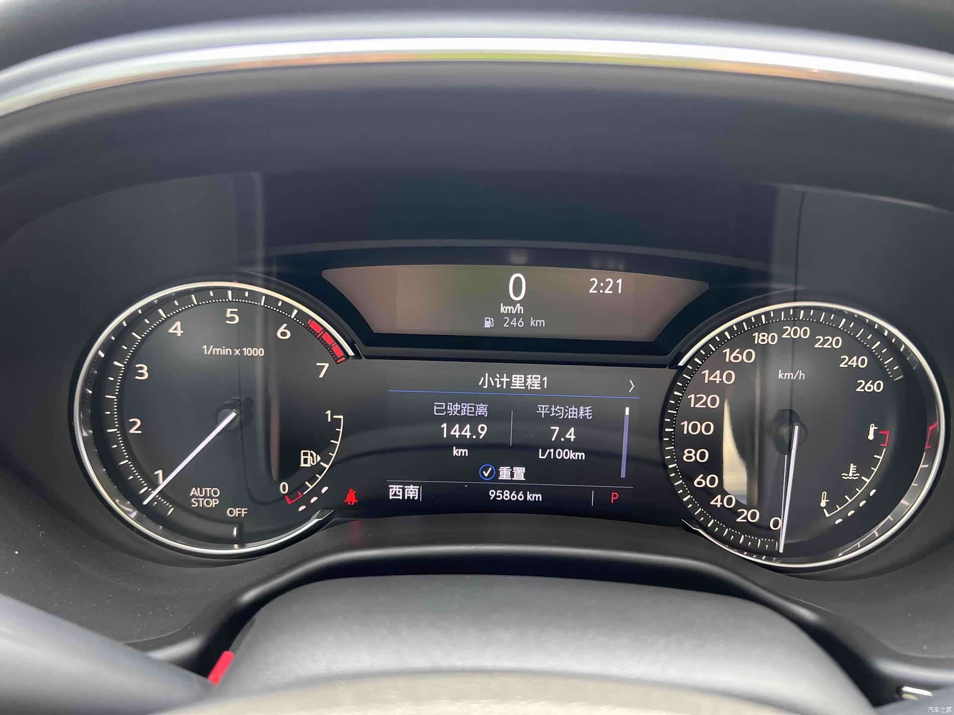 Cadillac CT5, 2020 14