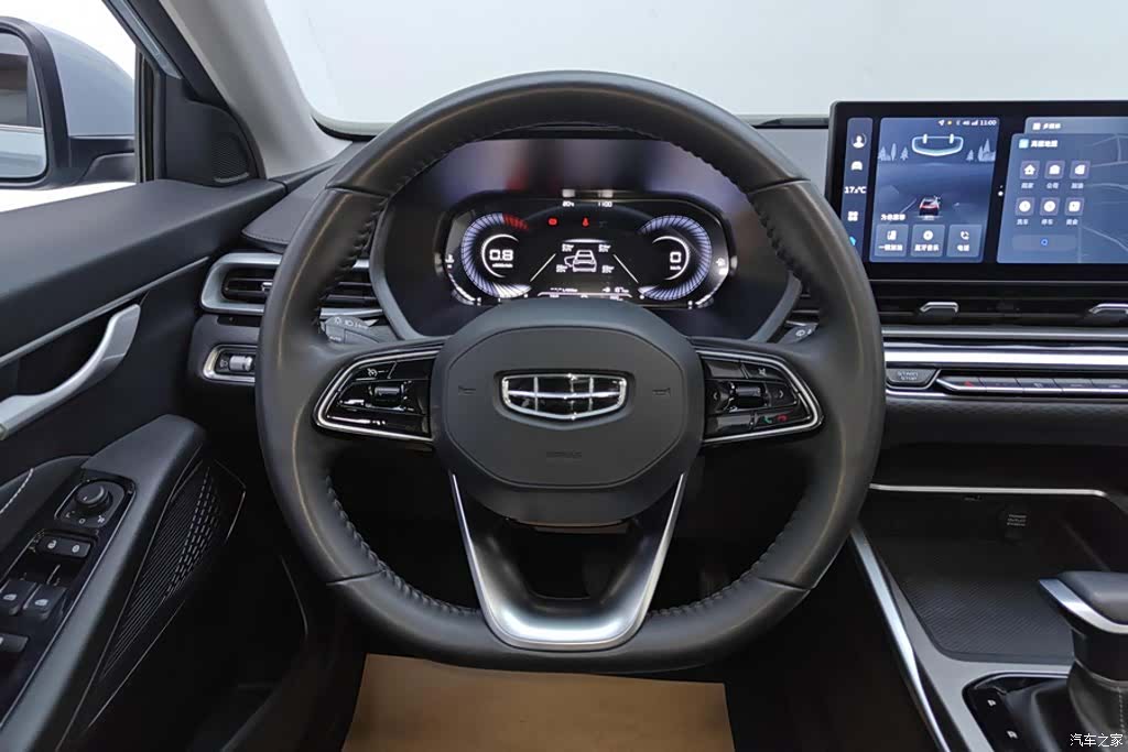 Geely Emgrand, 2024 15