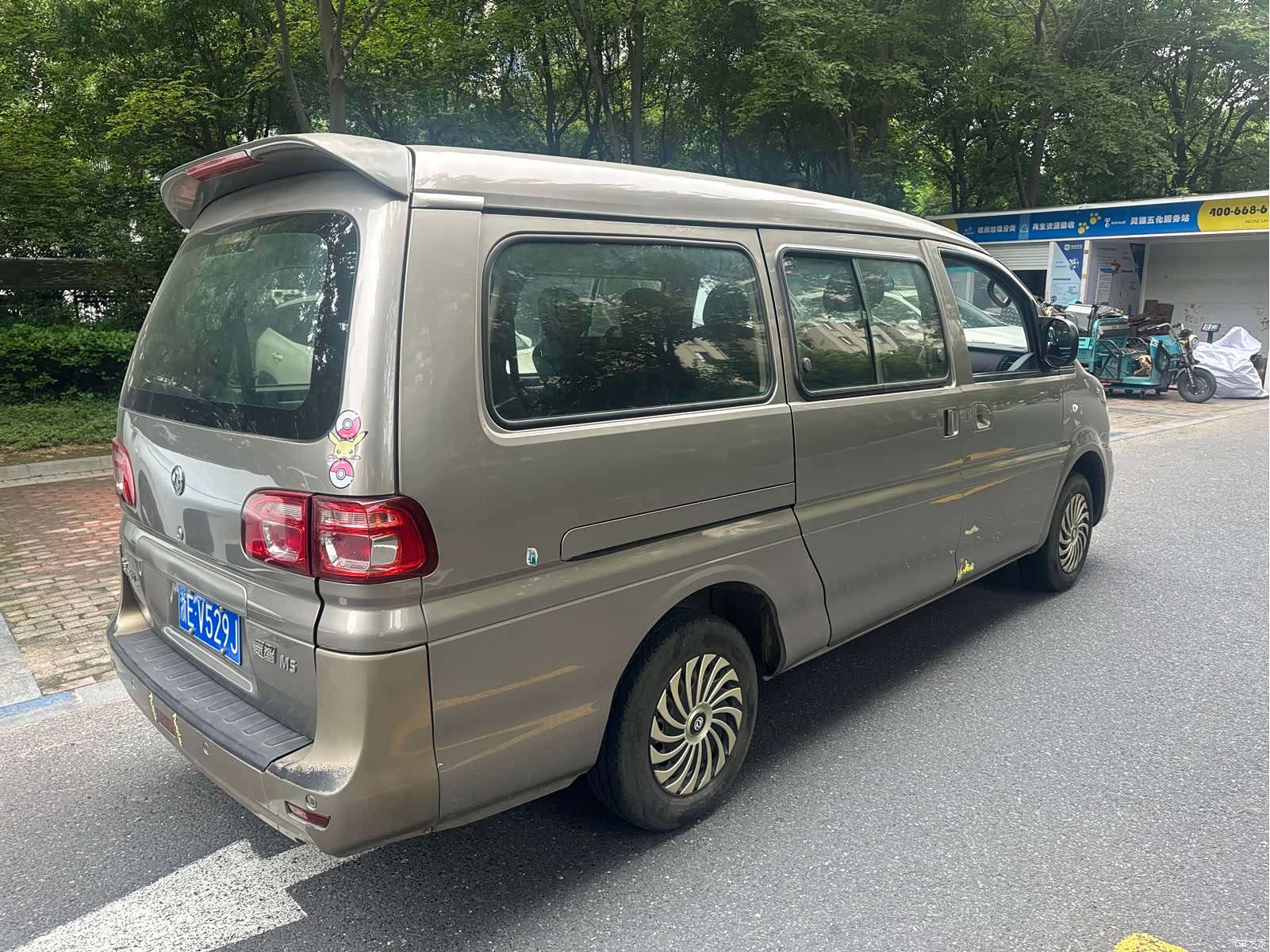 DongFeng M5L, 2019 6