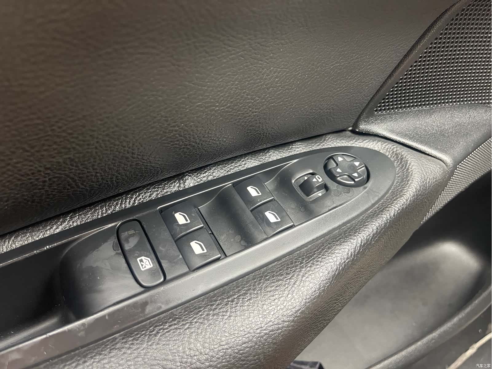 Citroen C4, 2015 13