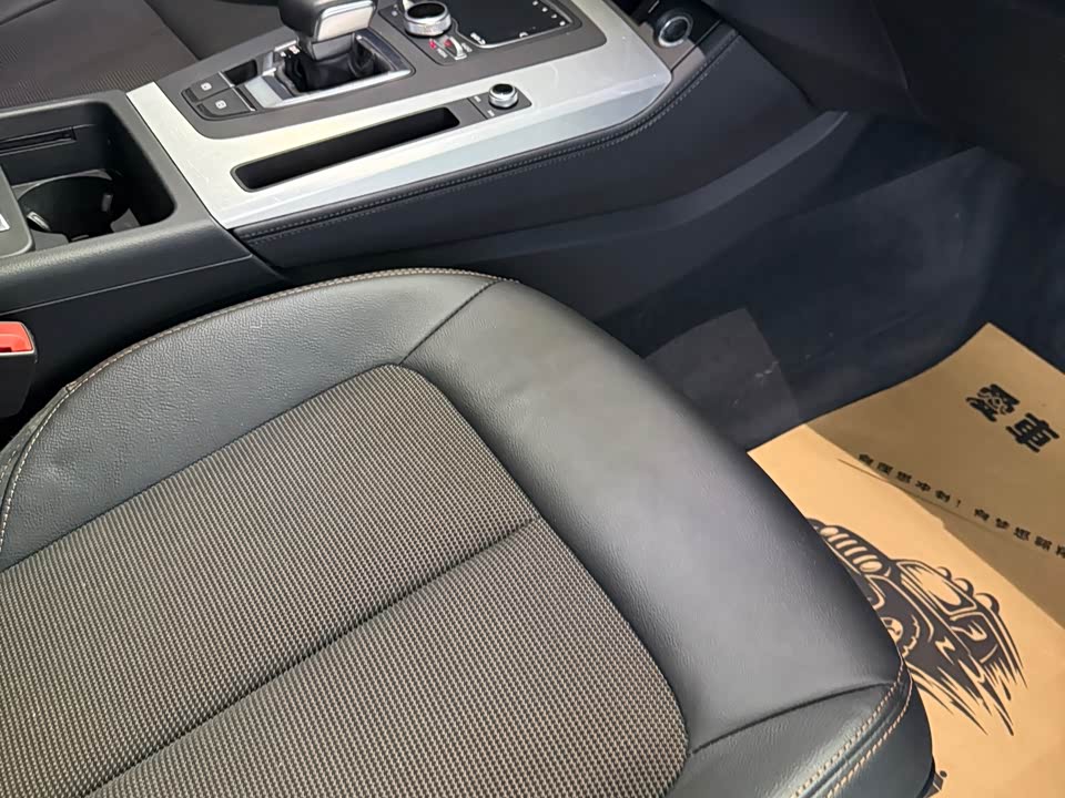 Audi Q5L Audi Q5L