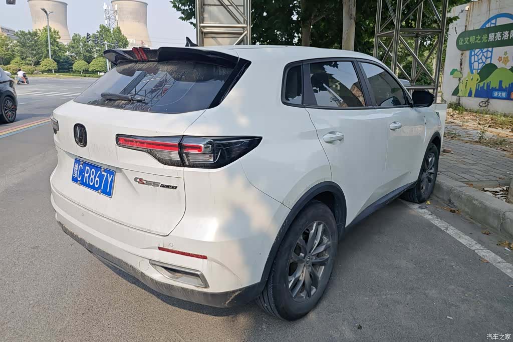 Changan CS55, 2023 3