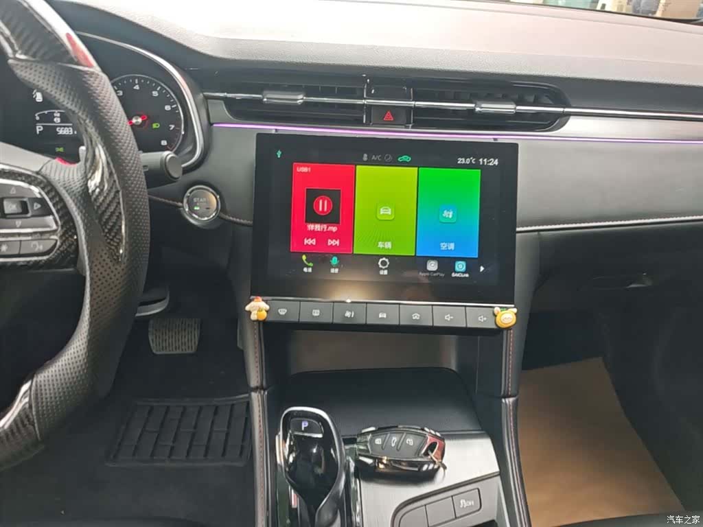 MG MG6, 2022 13