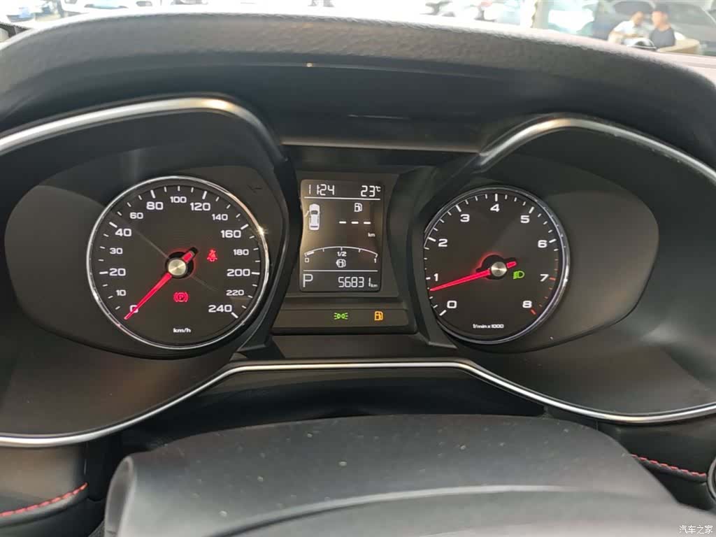 MG MG6, 2022 12