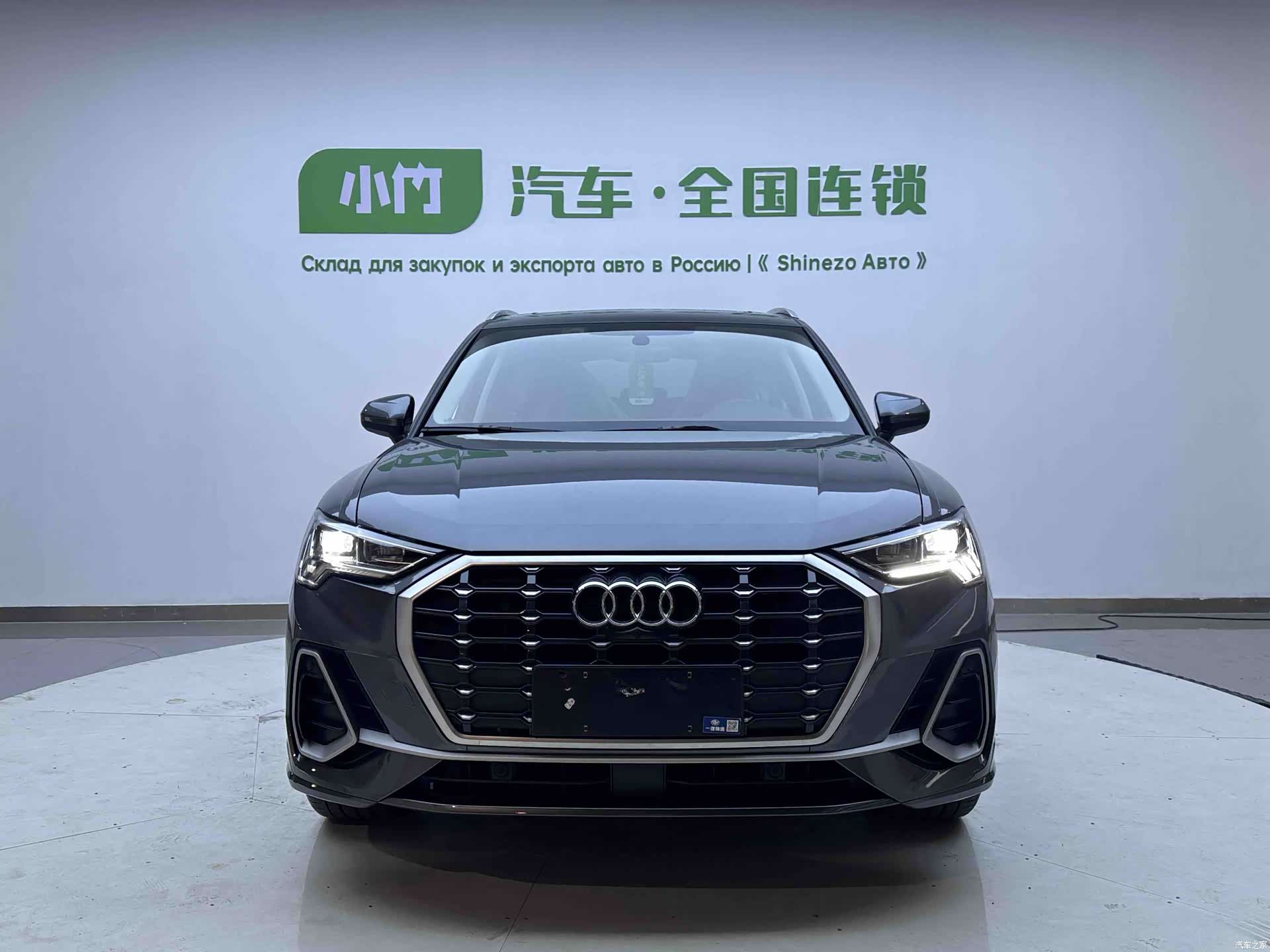 Audi Q3, 2022 2