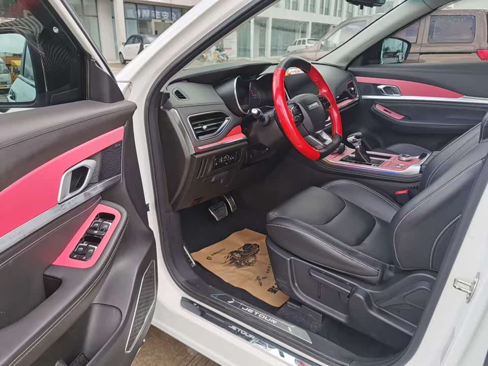 Jetour X70