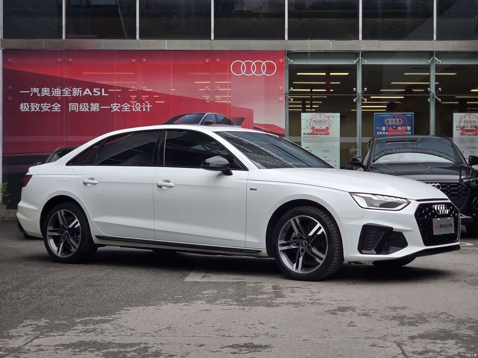 Audi A4L, 2023 3
