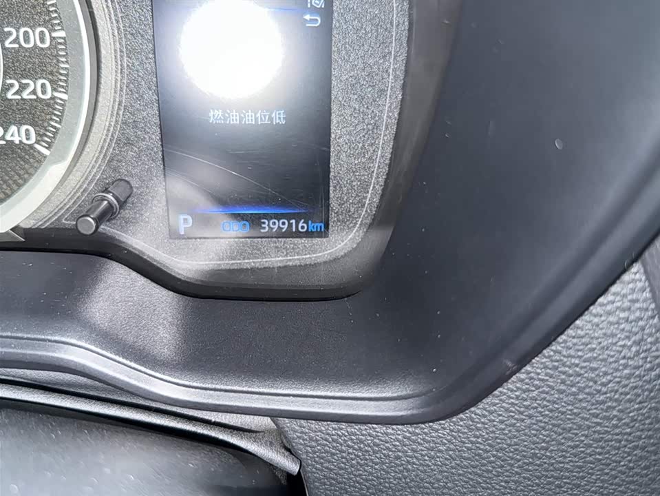 Toyota Lei Ling Toyota Lei Ling