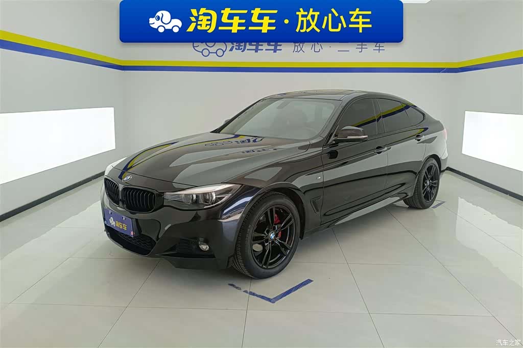 BMW 3 Series, 2021 1