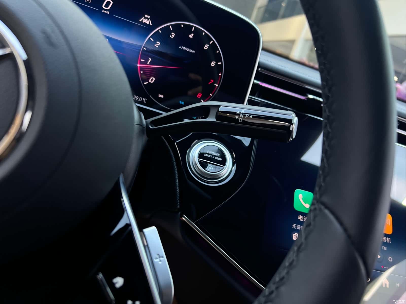 Mercedes-Benz E-Class, 2024 10