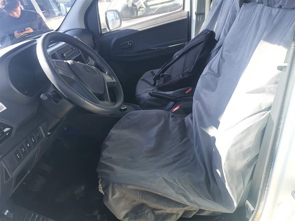 Changan Kaicheng Changan Ruixing EM80