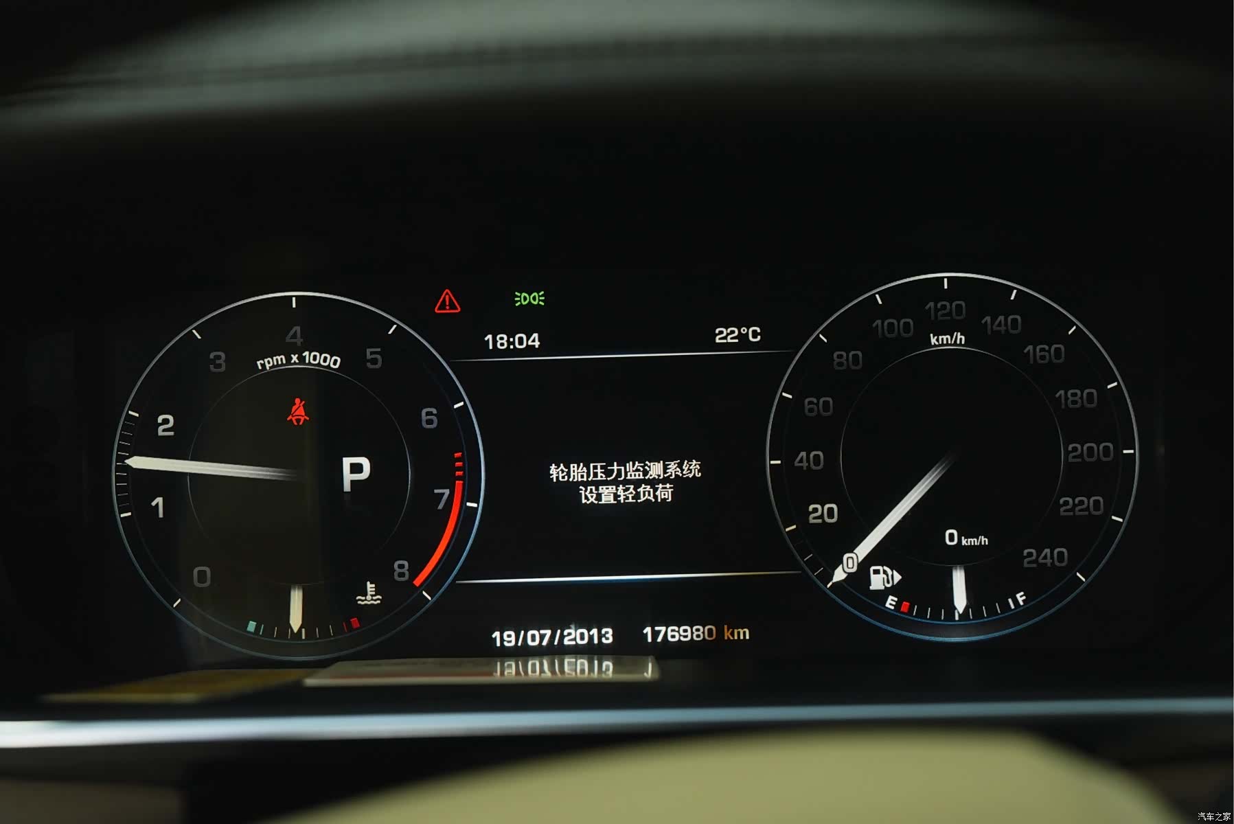 Land Rover Range Rover, 2015 11