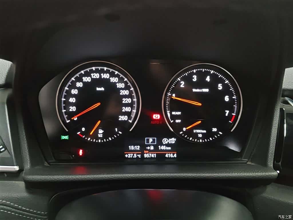 BMW 2 Series, 2018 12