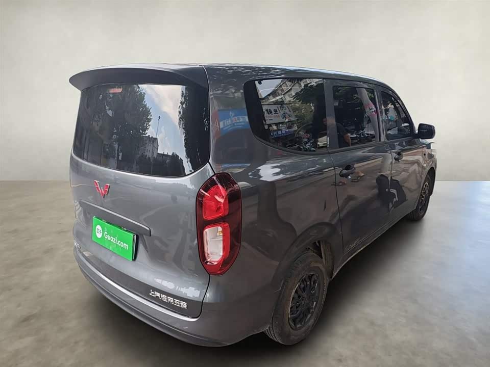 Wuling Wuling Hongguang
