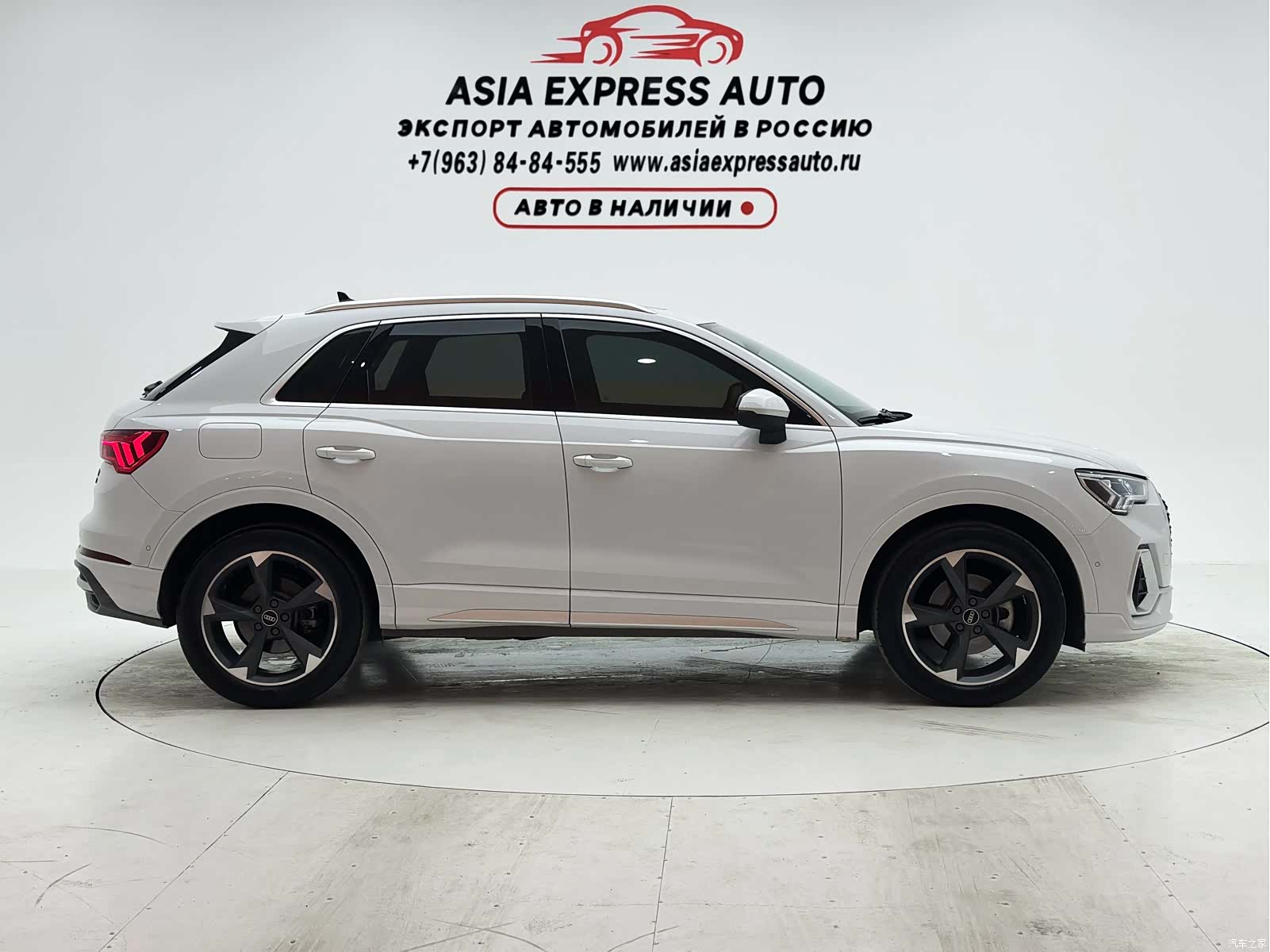Audi Q3, 2021 9