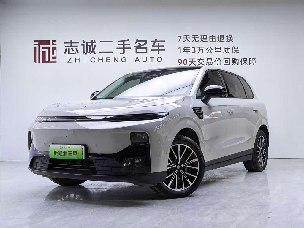 Leapmotor B10