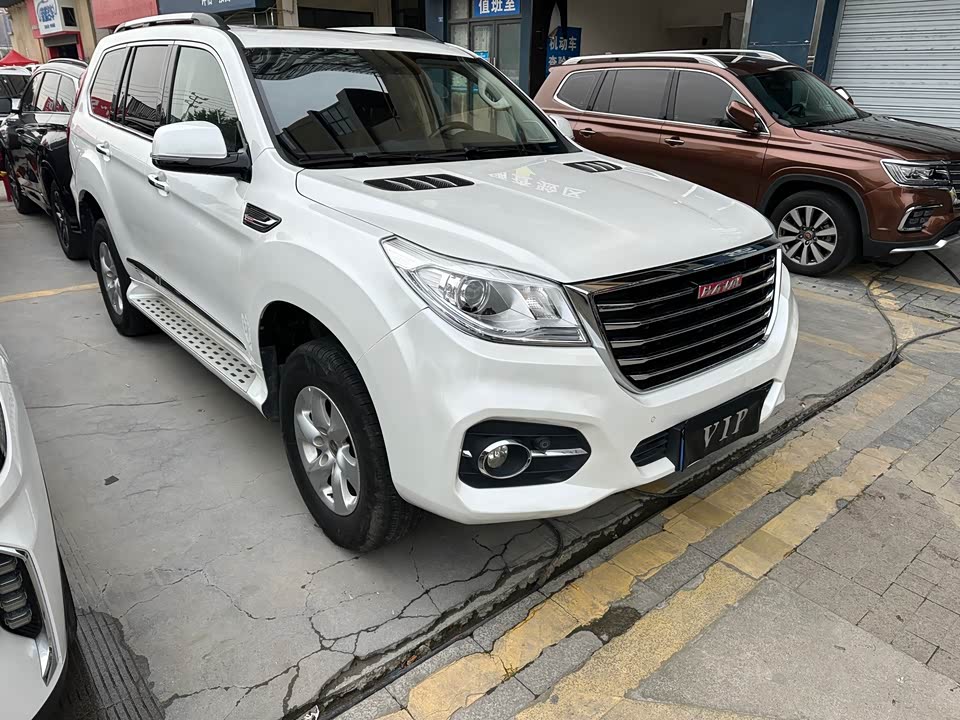 Haval H9
