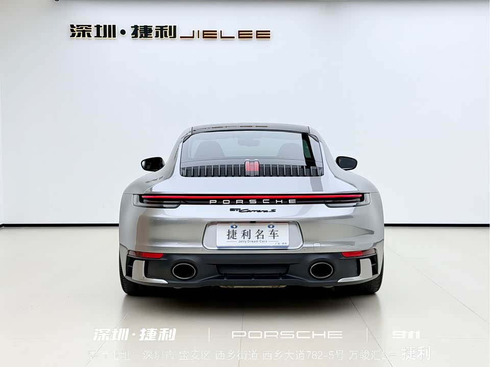 Porsche 911