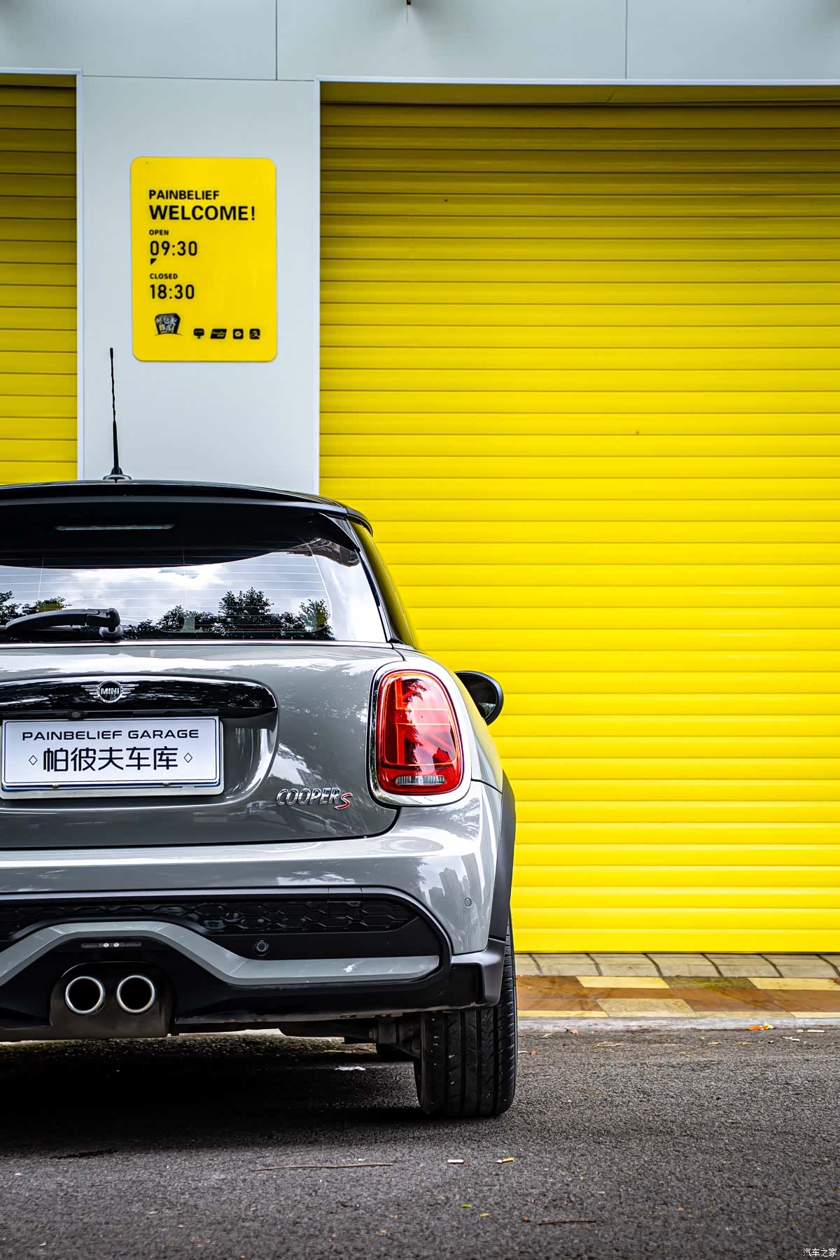 Mini Cooper, 2021 8