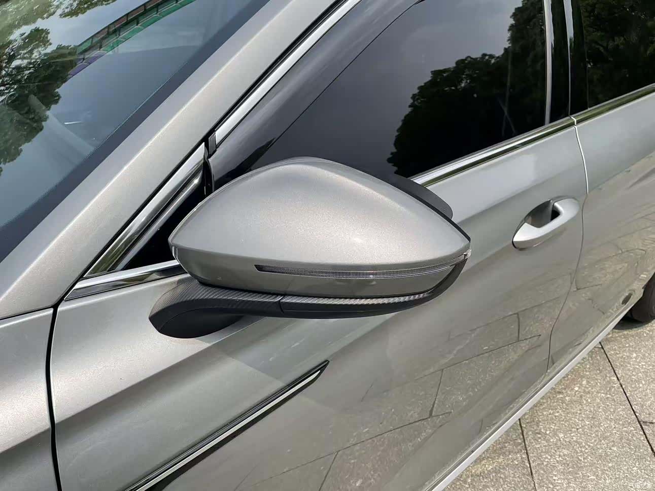 Chery Arrizo 8, 2025 6