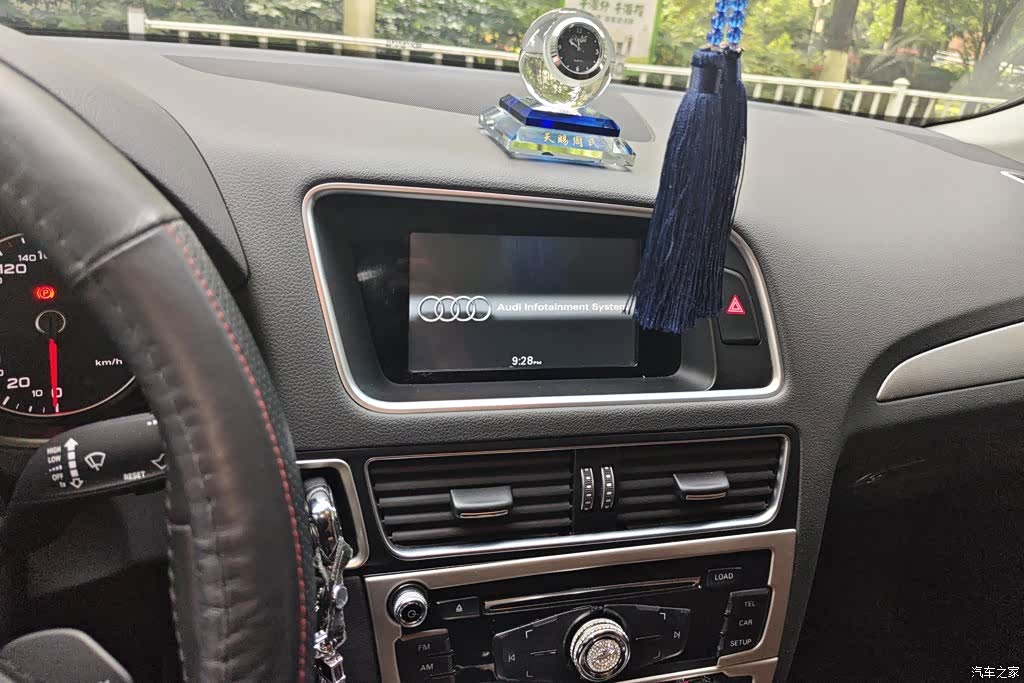 Audi Q5, 2017 13