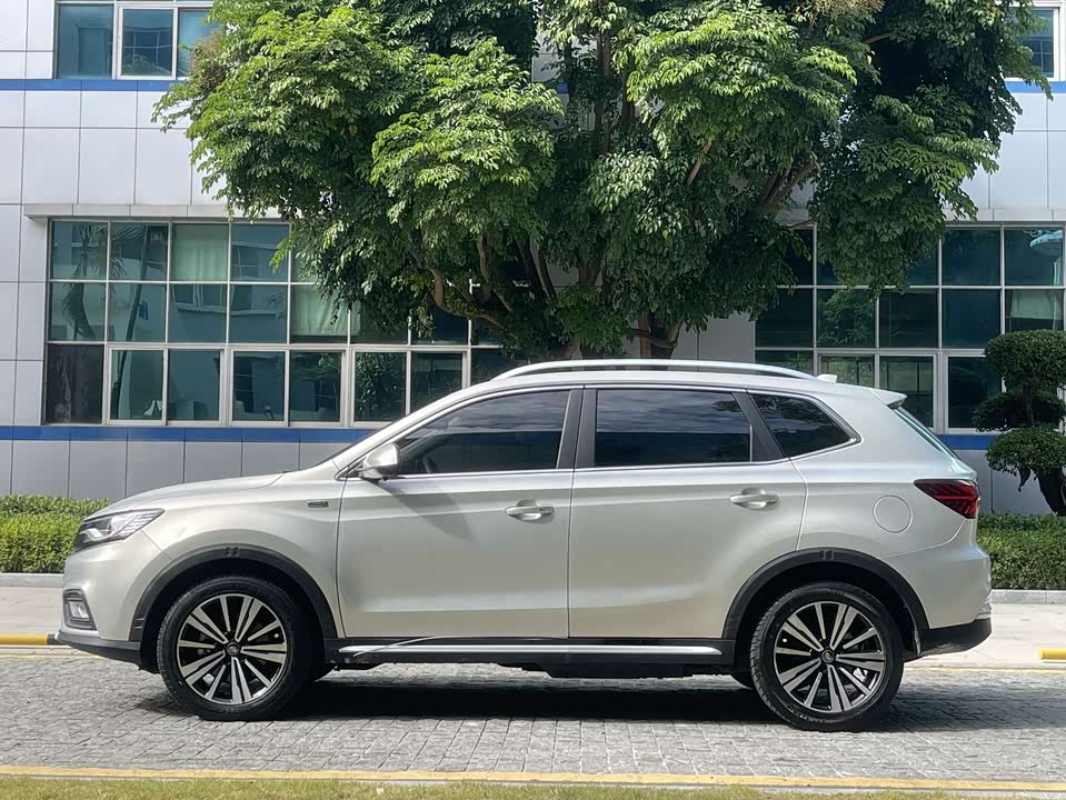 Roewe RX5 New energy
