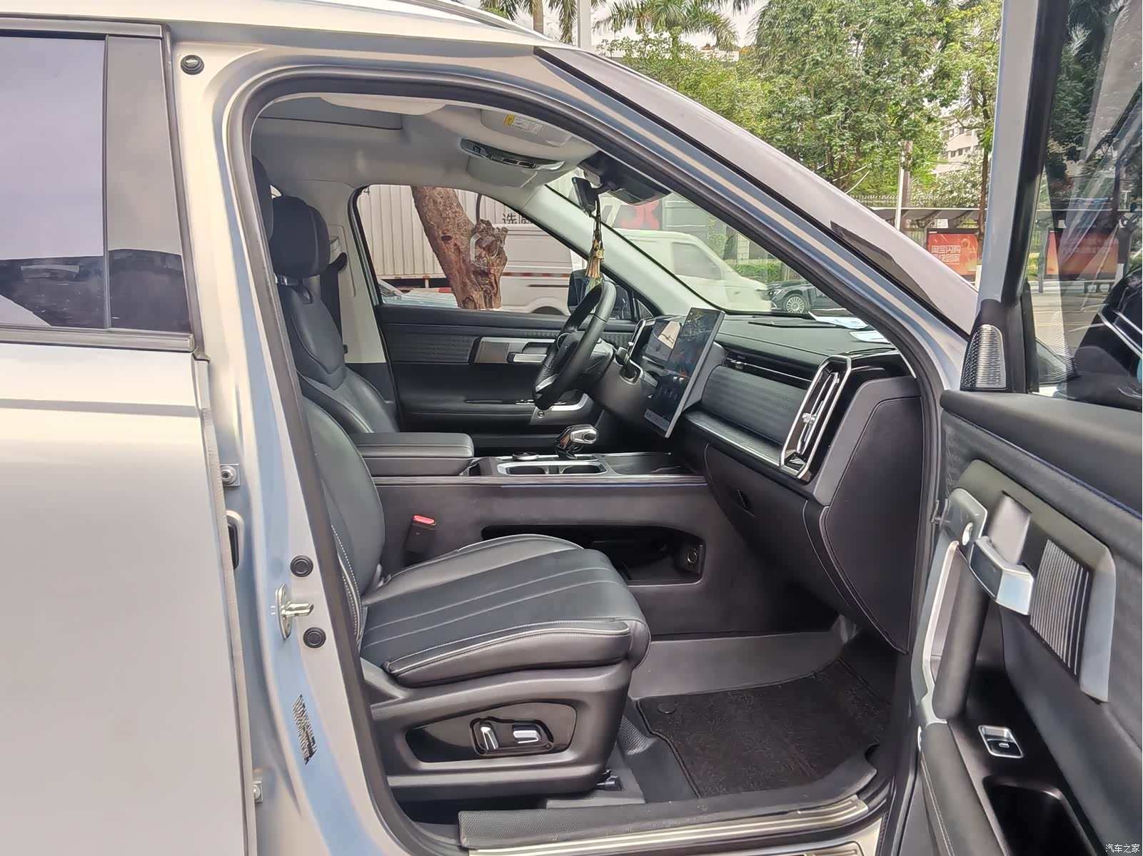 Chery 06, 2023 16