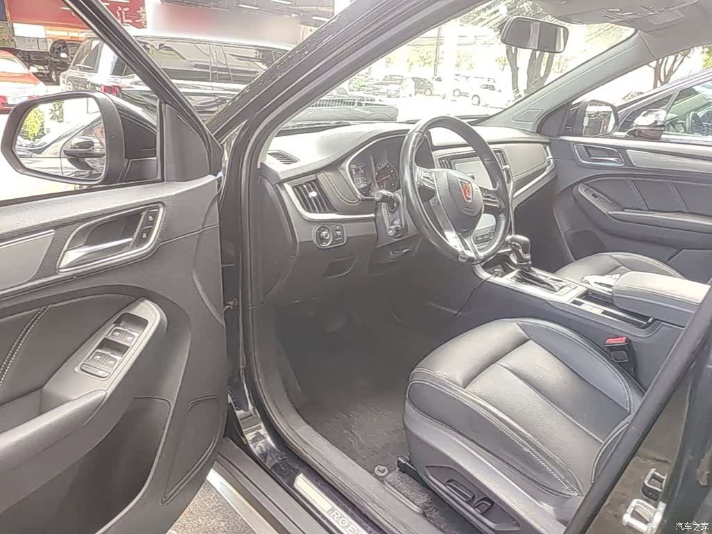 Roewe RX5, 2019 16