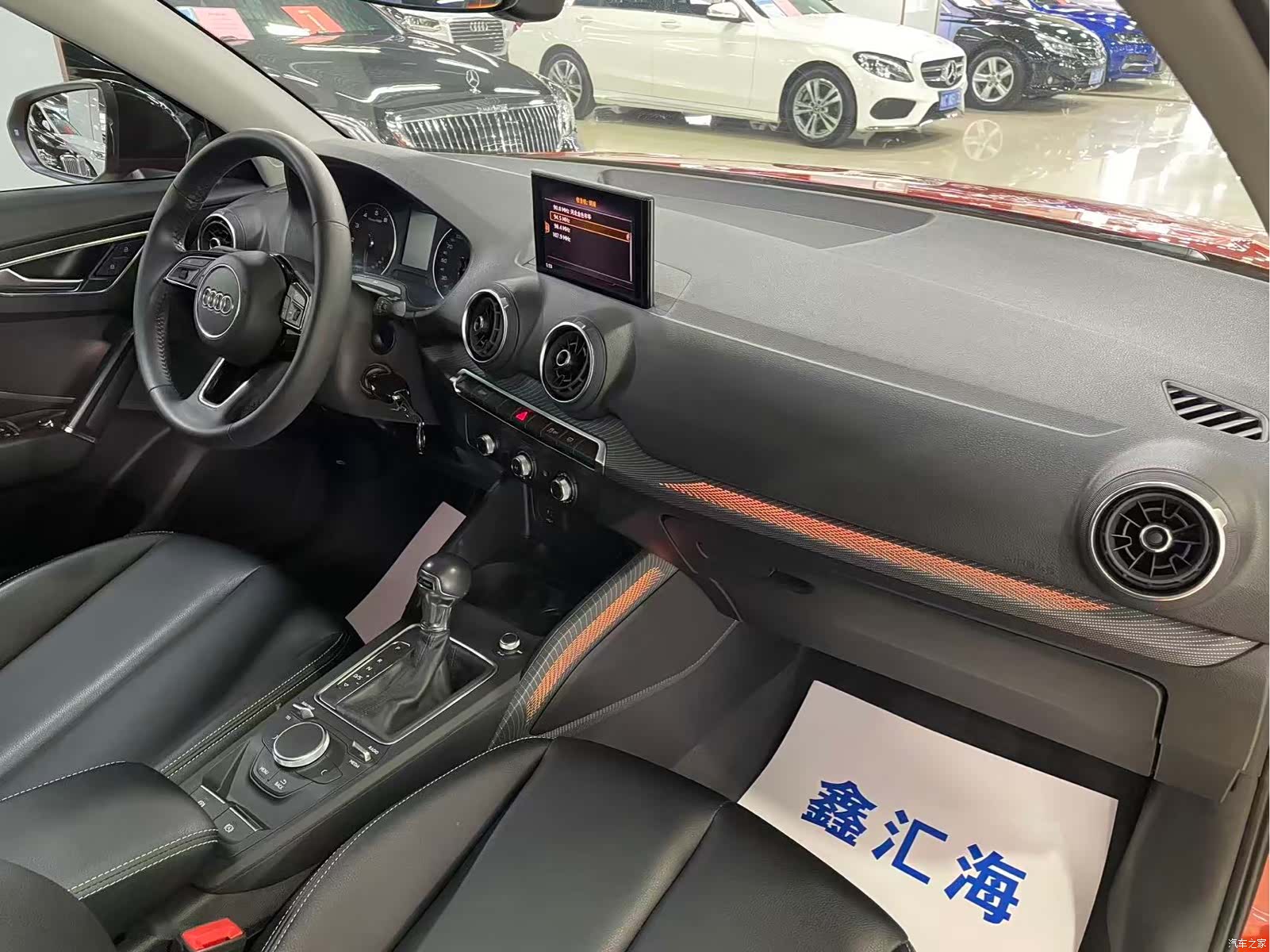 Audi Q2L, 2019 12