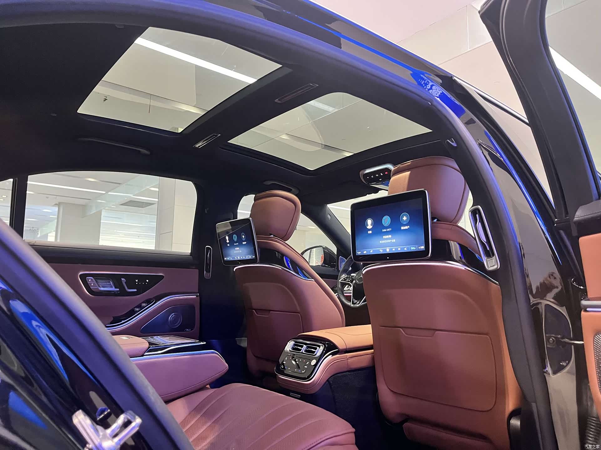 Mercedes-Benz S-Class, 2021 11