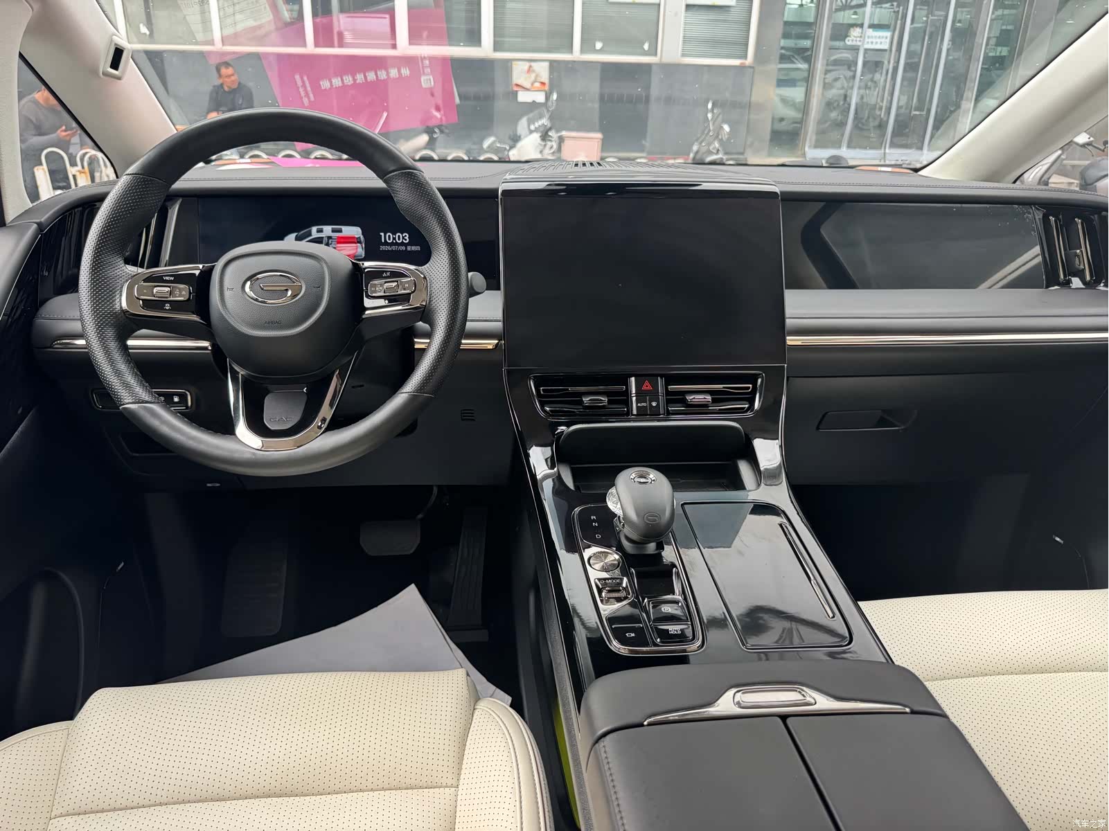 GAC E9, 2023 13