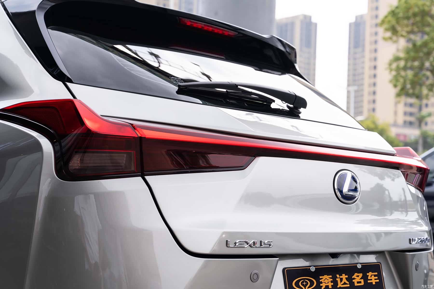Lexus UX, 2021 7