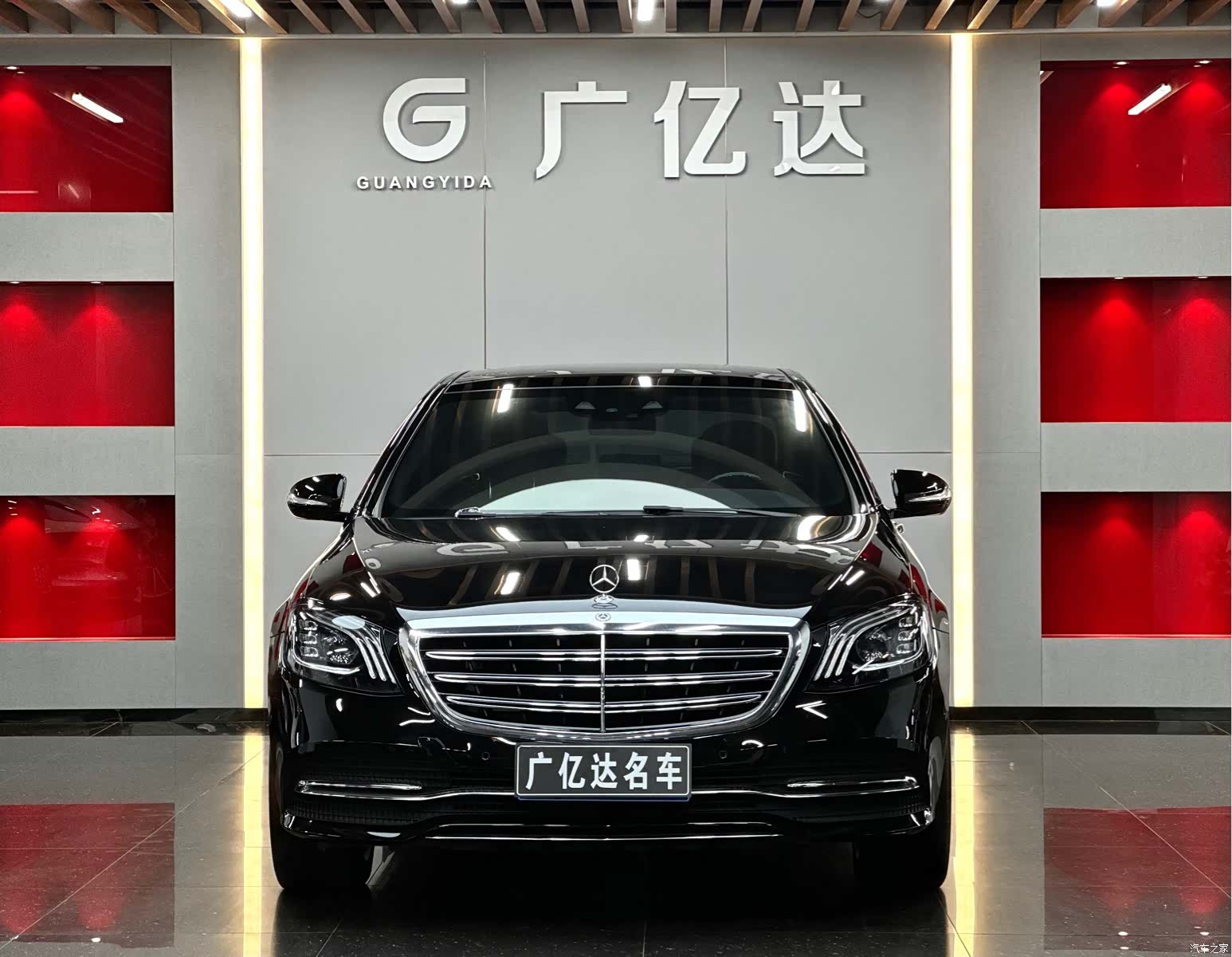Mercedes-Benz S-Class, 2020 2