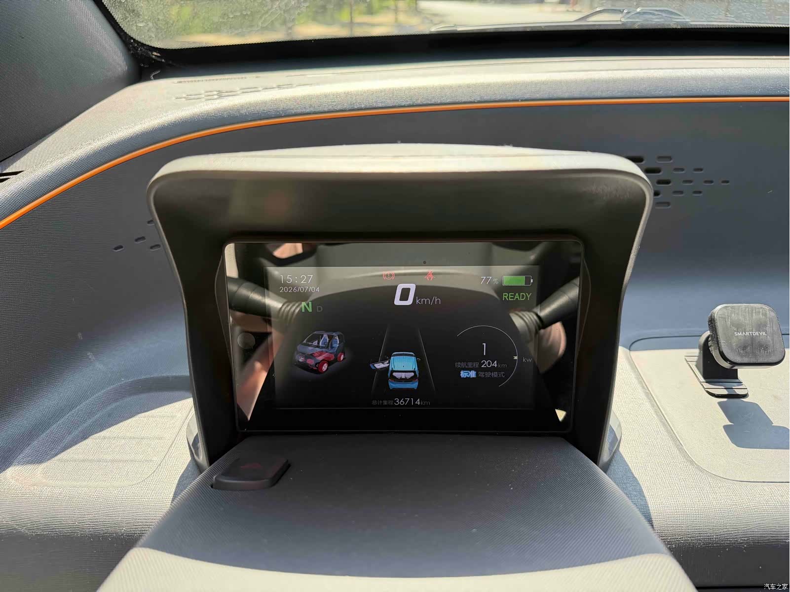 Wuling E100, 2019 все фото