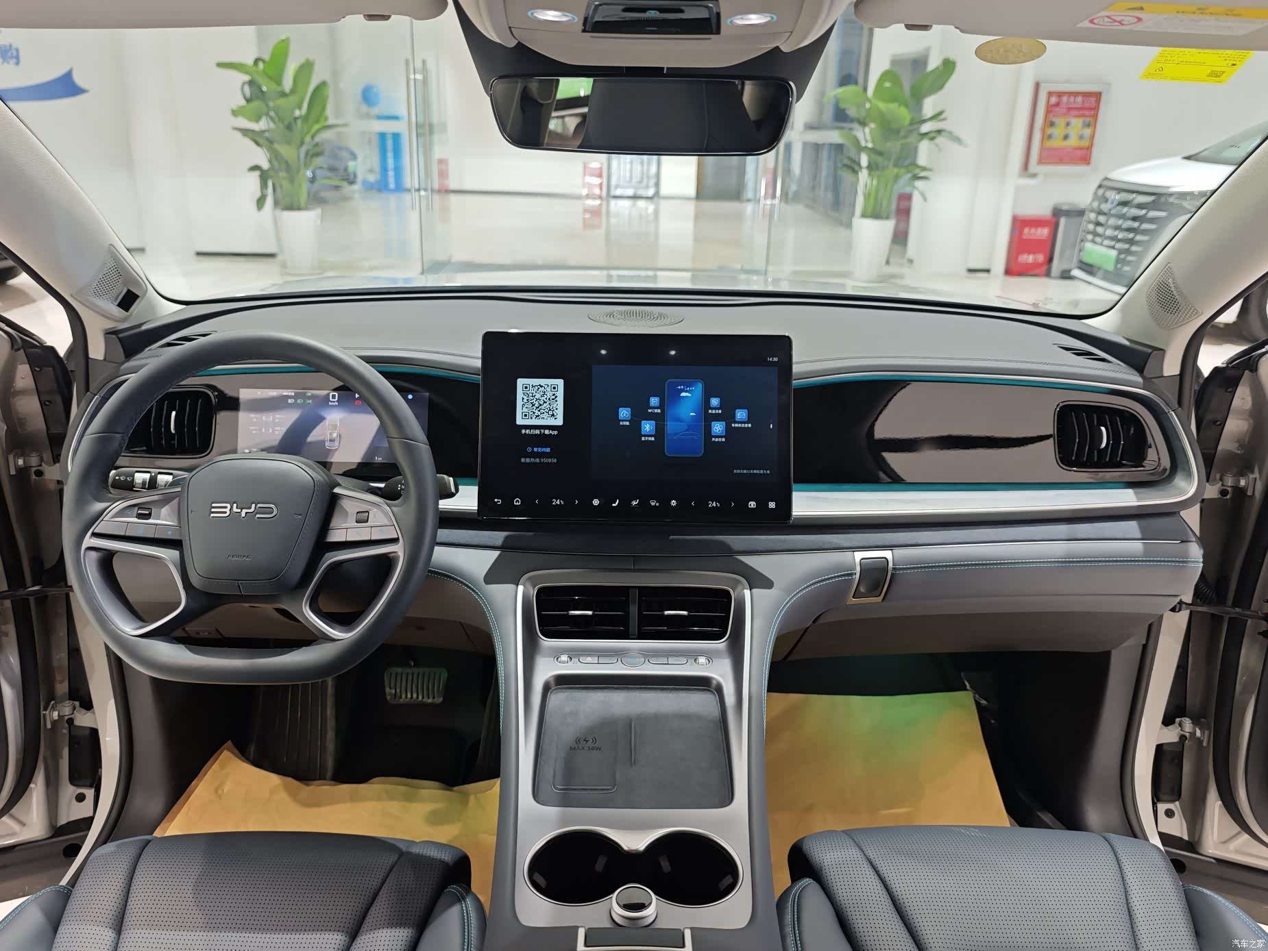 BYD HiAce, 2025 6